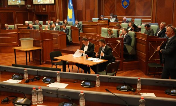 Kuvendi del me njoftim pas dështimit të zgjedhjes së presidentit