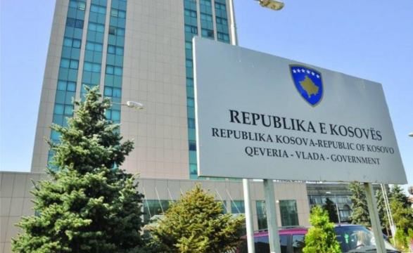Mblidhet Komisioni për të Drejtat e Njeriut