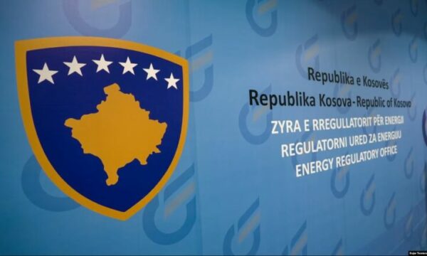 Reagon ZRRE: Ishim të pranishëm për raportim, mbledhja dështoi për mungesë kuorumi