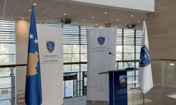 Hapet zyrtarisht Gjykata Administrative