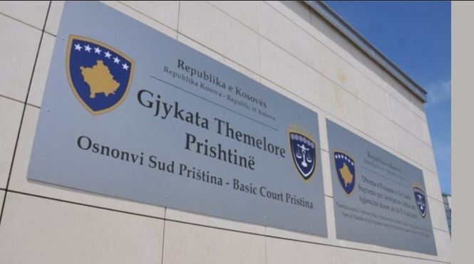 Të dyshuarve për vepra penale iu ndalohet t’i afrohen Komunës së Prishtinës dhe Agjencisë Kadastrale