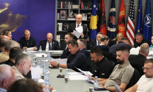 AAK mban nesër Kuvendin e Përgjithshëm, në rend dite edhe zgjedhja e kryetarit të ri