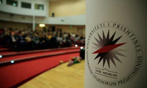 Supremja shfuqizon pjesërisht rregulloren e UP’së për procedurat e avancimit të personelit akademik