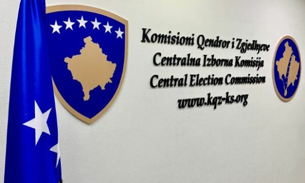 Për shkak të nevojës organizative, shtyhet për në orën 14:00 mbledhja e KQZ-së