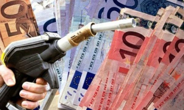 Publikohen çmimet e derivateve për sot në Kosovë