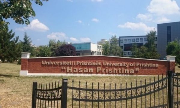 Punëtorët e sigurimit fizik në UP nisin sot grevën