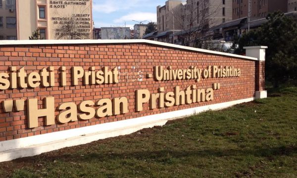 Rreth 2 mijë vende të lira kanë mbetur në Universitetin e Prishtinës