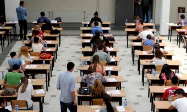 Zgjatet afati për aplikimin në Provimin e Maturës Shtetërore