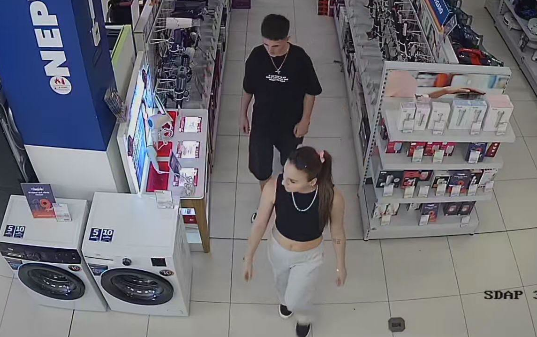 Policia kërkon ndihmën e qytetarëve për identifikimin e dy personave të dyshuar për vjedhje