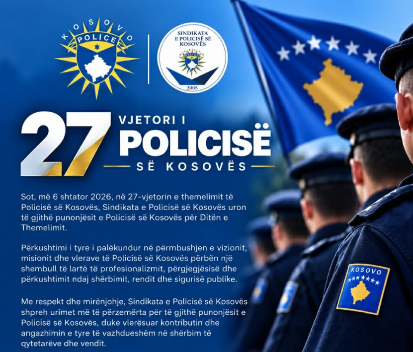 27 vite në shërbim të qytetarëve, Sindikata uron Policinë e Kosovës