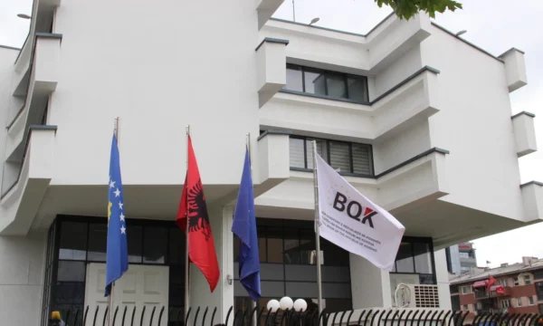 BQK: Miratimi i Ligjit kundër pastrimit të parave hap i rëndësishëm drejt anëtarësimit të Kosovës në SEPA