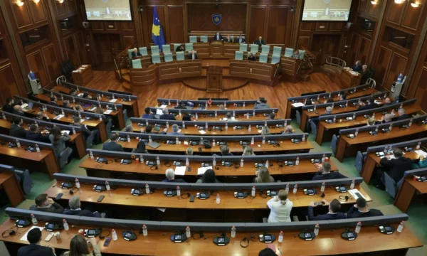 Kalon Projektligji për parandalimin e pastrimit të parave